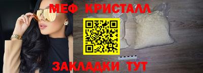 гидропоника Ликино-Дулёво