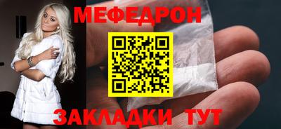 ПСИЛОЦИБИНОВЫЕ ГРИБЫ Ирбит