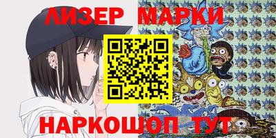 ПСИЛОЦИБИНОВЫЕ ГРИБЫ Ирбит