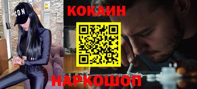 mdma Изобильный