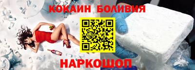 mdma Изобильный