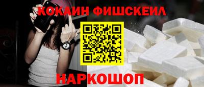 mdma Изобильный