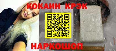 ПСИЛОЦИБИНОВЫЕ ГРИБЫ Ирбит