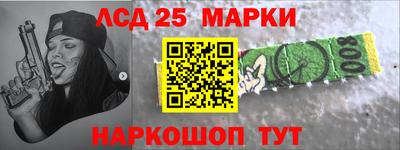 mdma Изобильный