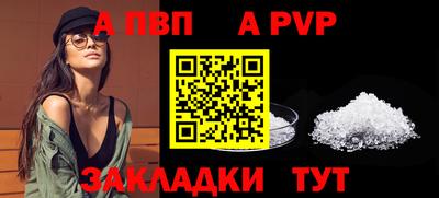 ПСИЛОЦИБИНОВЫЕ ГРИБЫ Ирбит