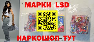 ПСИЛОЦИБИНОВЫЕ ГРИБЫ Ирбит