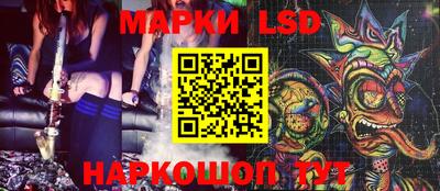 mdma Изобильный