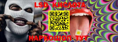 mdma Изобильный
