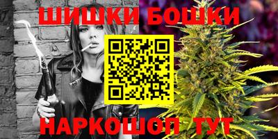 mdma Изобильный