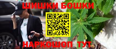 ПСИЛОЦИБИНОВЫЕ ГРИБЫ Ирбит