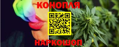 ПСИЛОЦИБИНОВЫЕ ГРИБЫ Ирбит