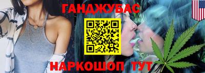 ПСИЛОЦИБИНОВЫЕ ГРИБЫ Ирбит