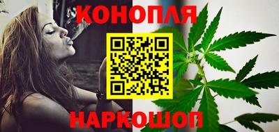 mdma Изобильный