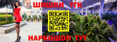 ПСИЛОЦИБИНОВЫЕ ГРИБЫ Ирбит