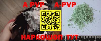 mdma Изобильный