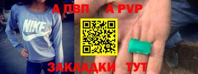 mdma Изобильный