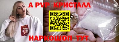 ПСИЛОЦИБИНОВЫЕ ГРИБЫ Ирбит