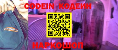 mdma Изобильный