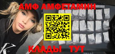 ПСИЛОЦИБИНОВЫЕ ГРИБЫ Ирбит