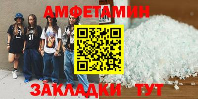 mdma Изобильный