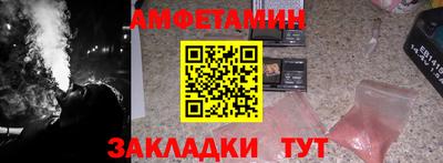 ПСИЛОЦИБИНОВЫЕ ГРИБЫ Ирбит
