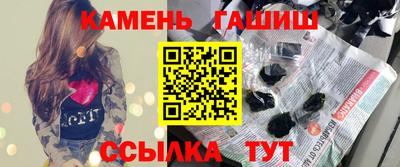 ПСИЛОЦИБИНОВЫЕ ГРИБЫ Ирбит