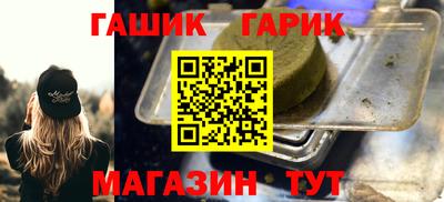 mdma Изобильный