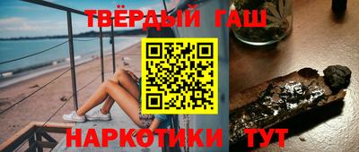 mdma Изобильный