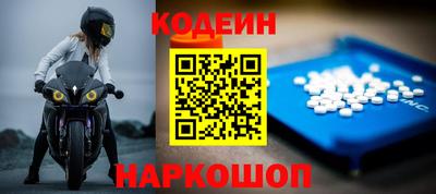 mdma Изобильный