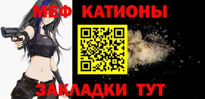 ПСИЛОЦИБИНОВЫЕ ГРИБЫ Ирбит