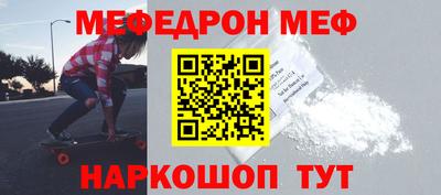 ПСИЛОЦИБИНОВЫЕ ГРИБЫ Ирбит